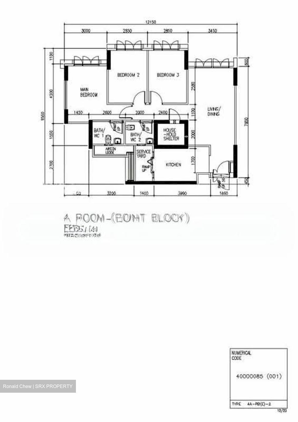 Blk 673A Waterway Banks (Punggol), HDB 4 Rooms #531425681
